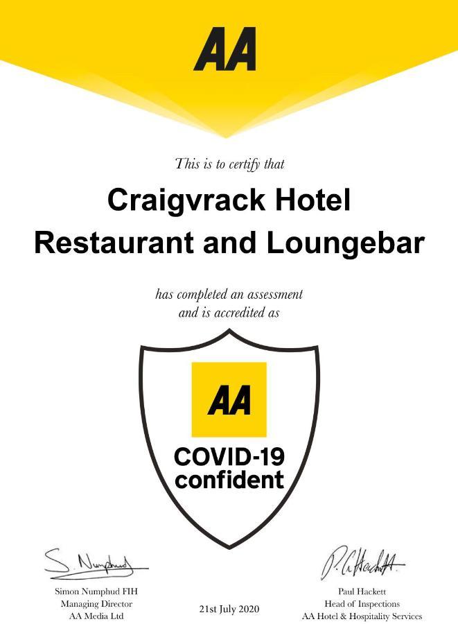 Craigvrack Hotel & Restaurant ピトロクリー エクステリア 写真